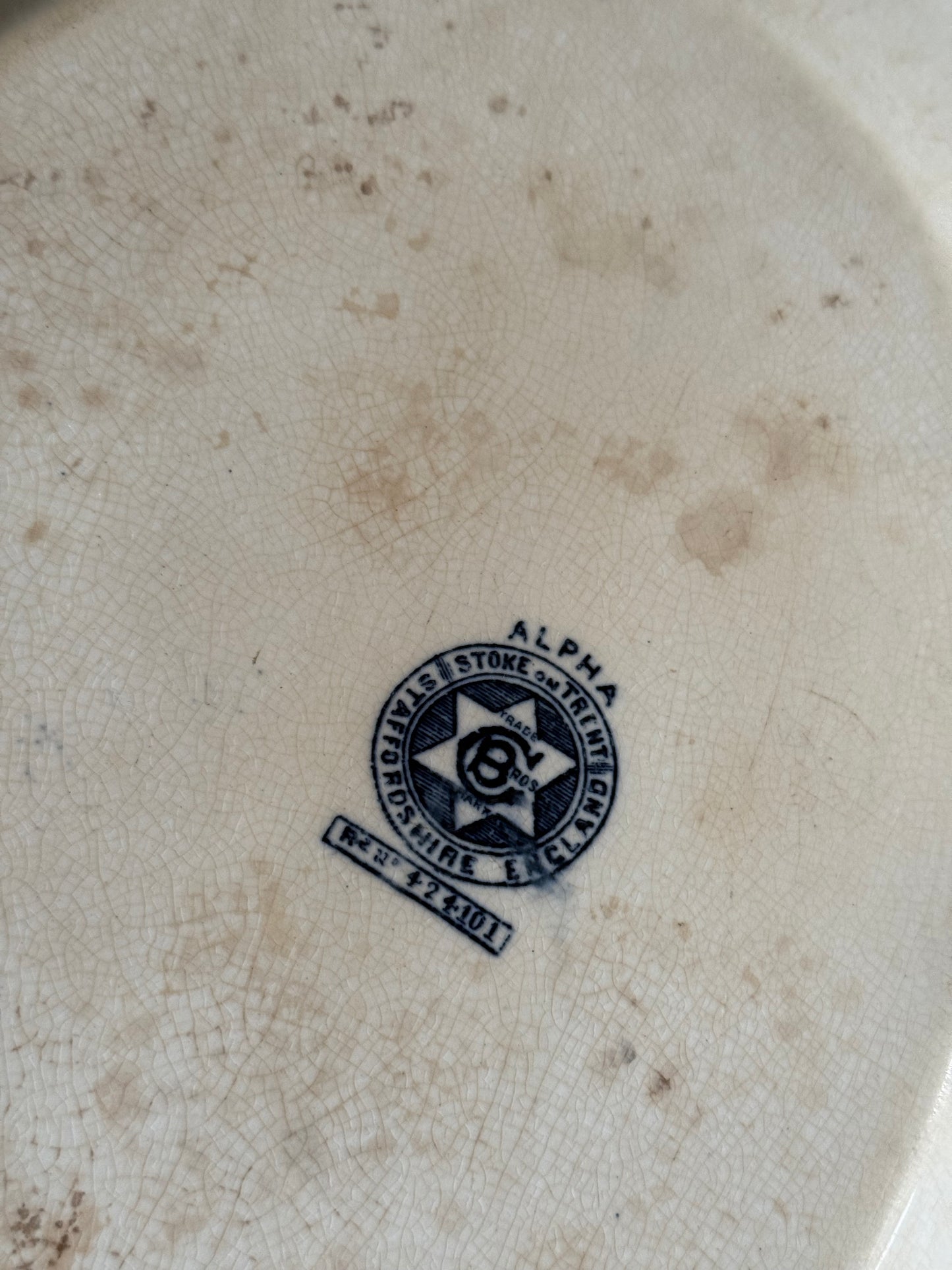 Vintage, medium size platter.