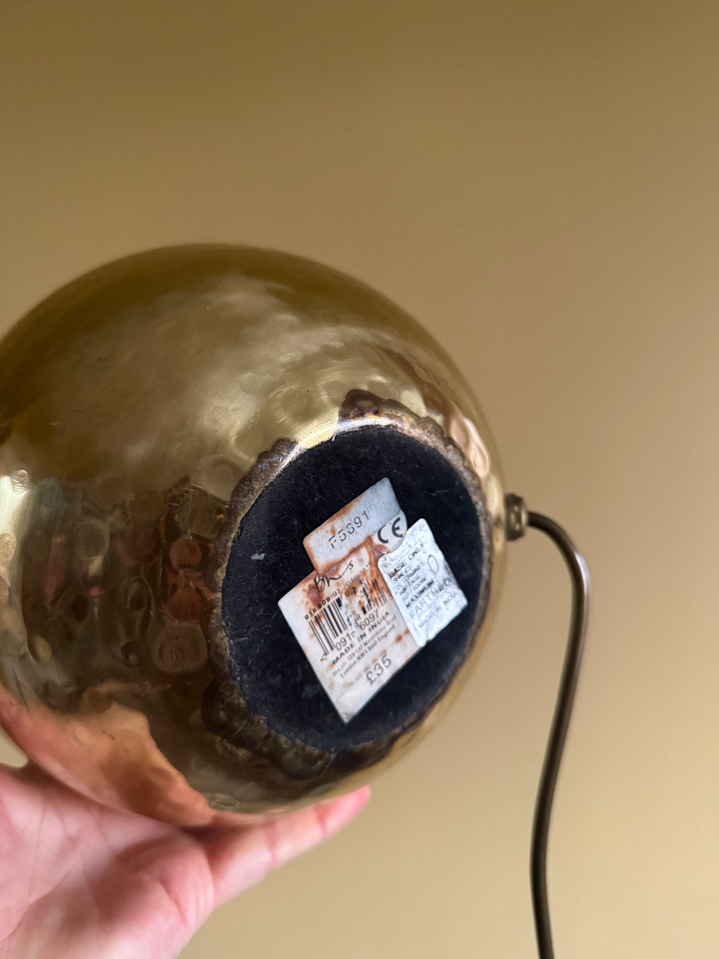 Vintage Bhs brass lamp.